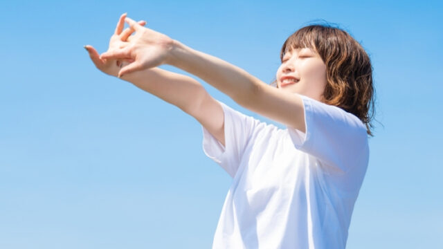 清々しい顔をする女性